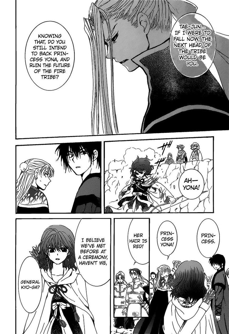 Akatsuki no Yona Chapter 156 - Page 26