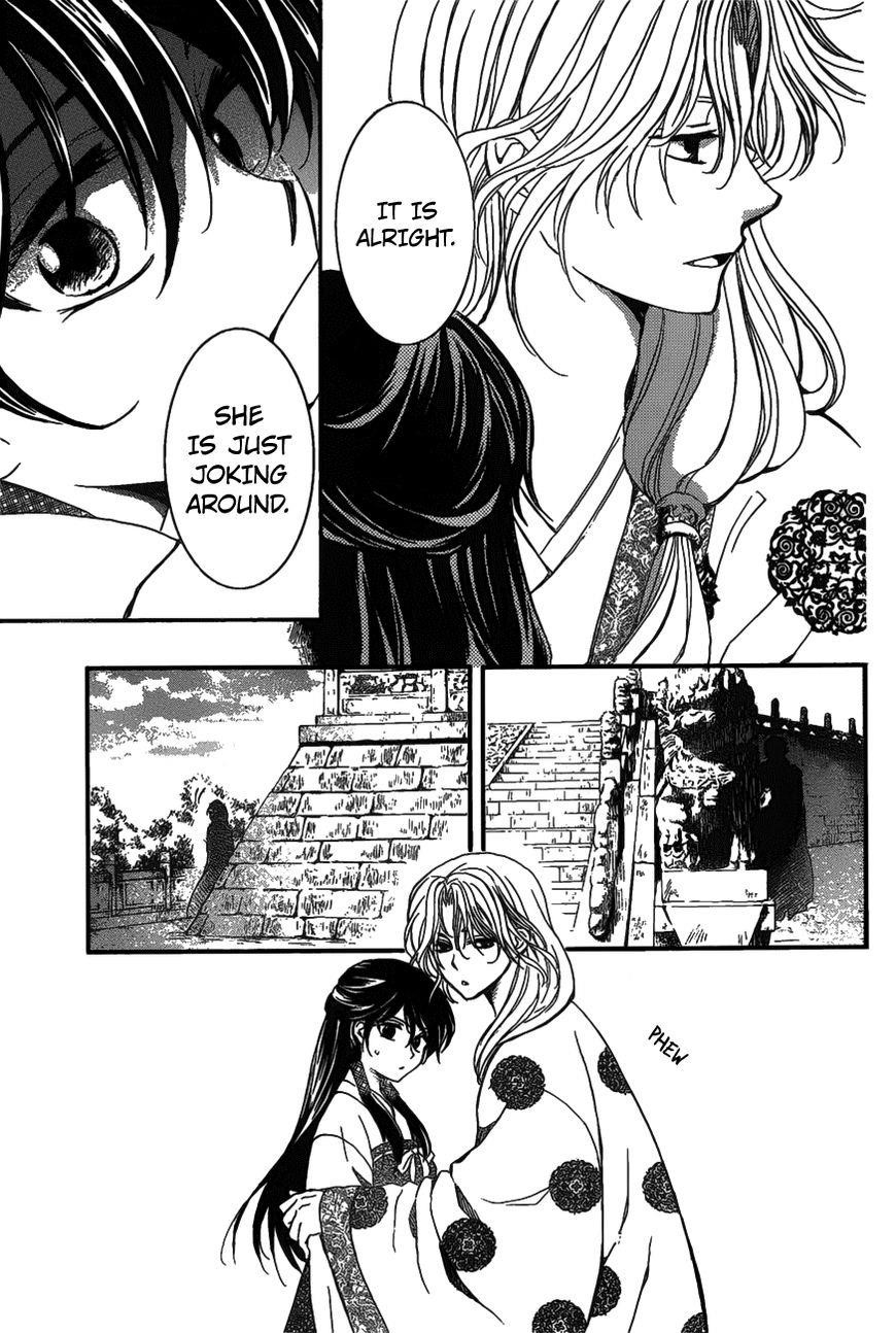 Akatsuki no Yona Chapter 157 - Page 15