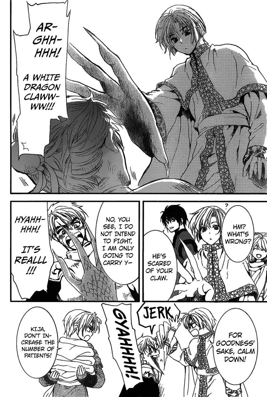 Akatsuki no Yona Chapter 157 - Page 6