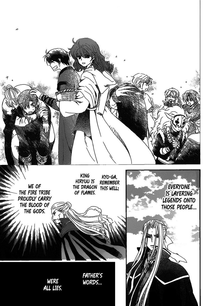 Akatsuki no Yona Chapter 157 - Page 9