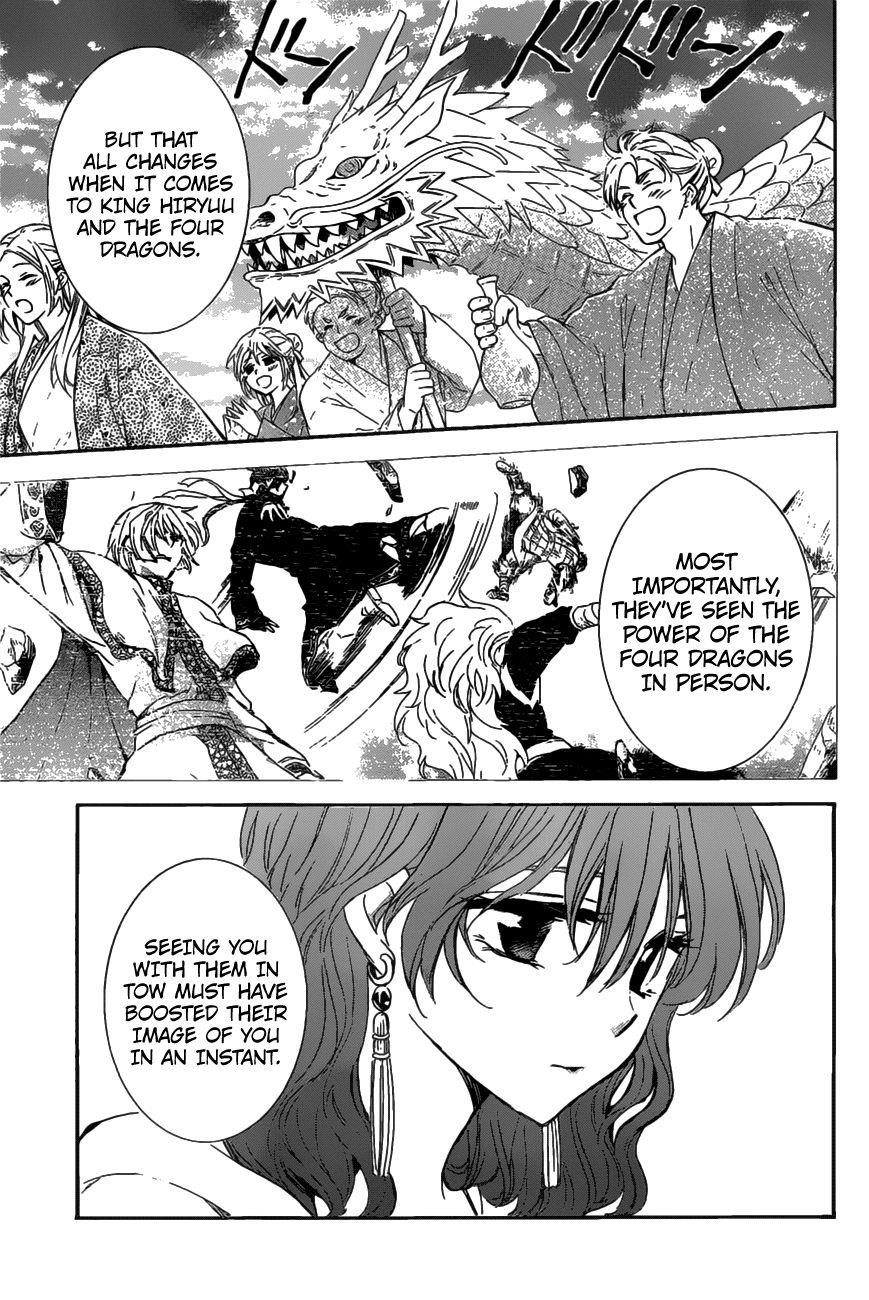 Akatsuki no Yona Chapter 158 - Page 10