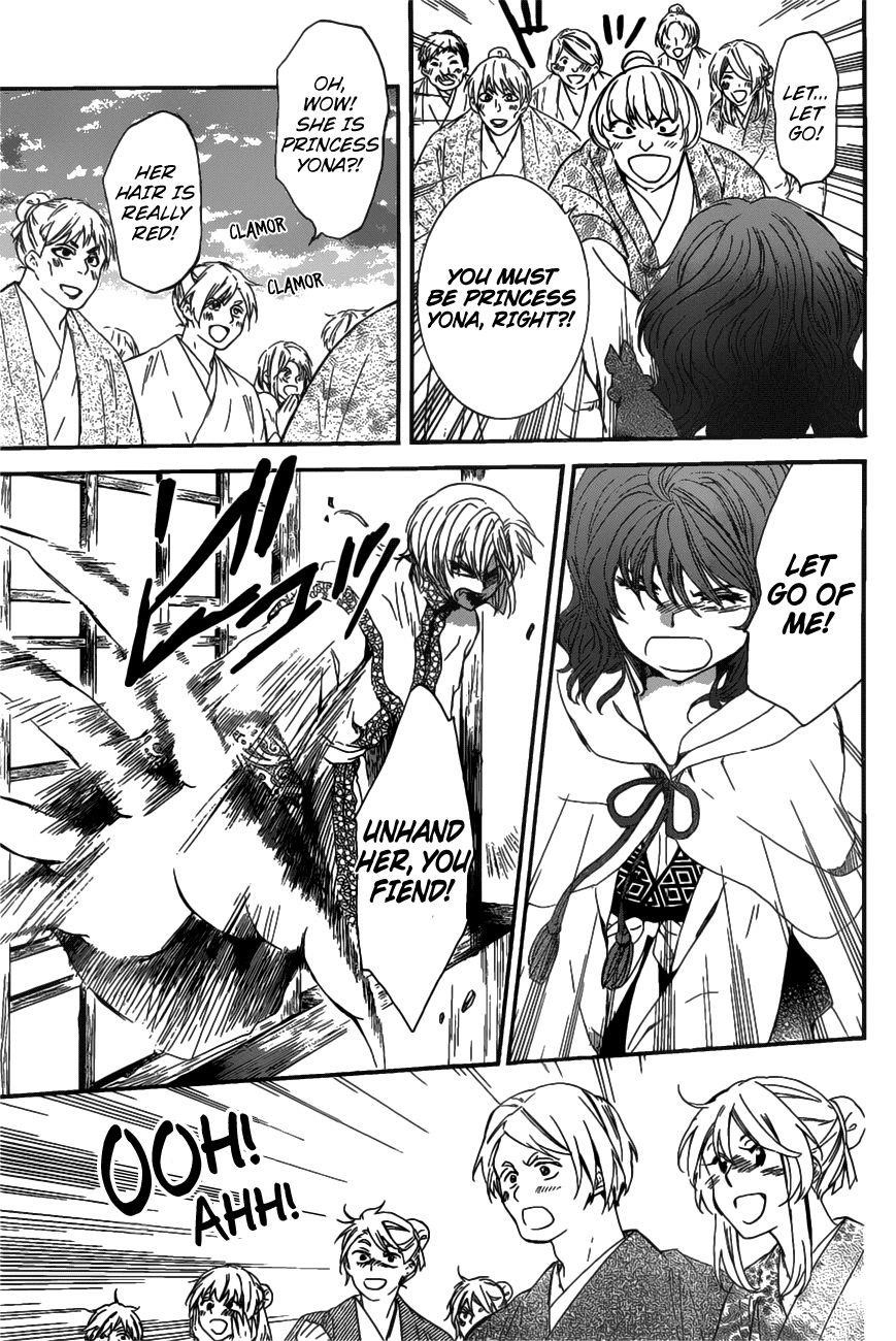 Akatsuki no Yona Chapter 158 - Page 14