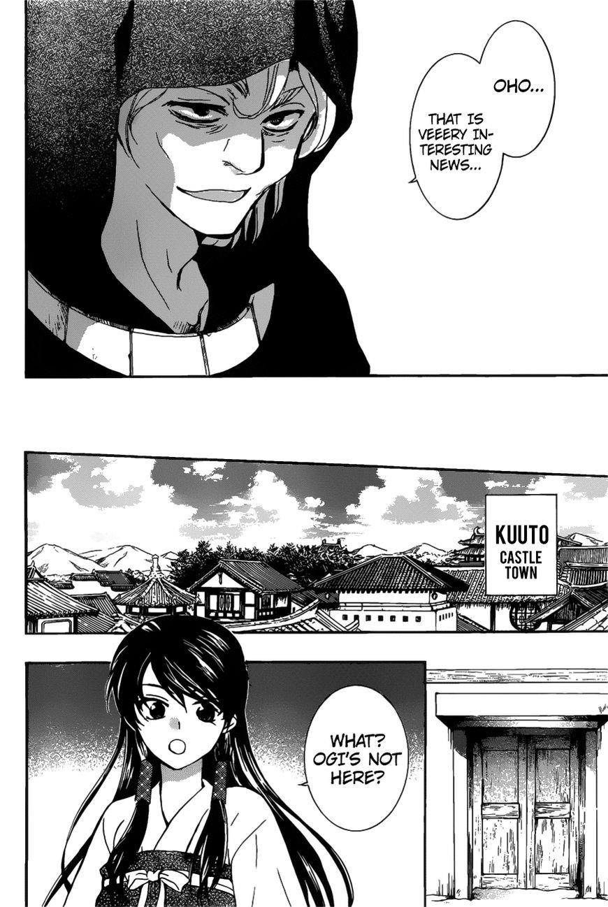 Akatsuki no Yona Chapter 158 - Page 19