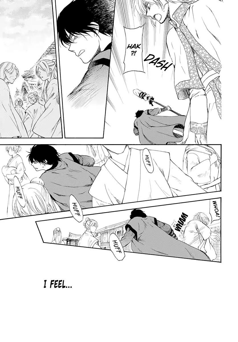 Akatsuki no Yona Chapter 164 - Page 17