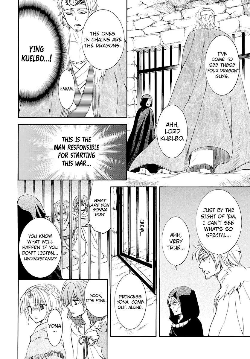Akatsuki no Yona Chapter 164 - Page 28