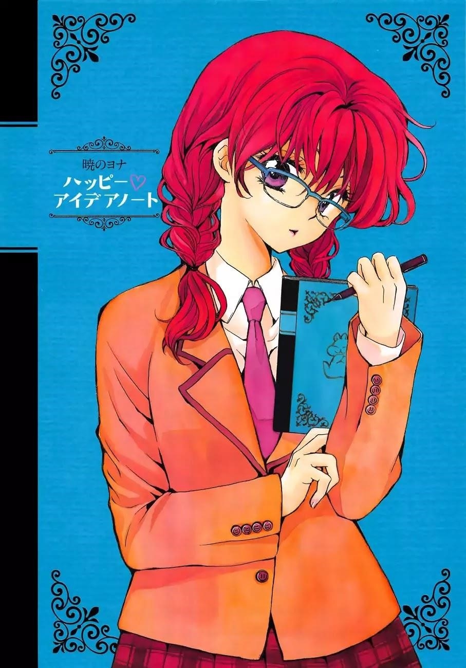 Akatsuki no Yona Chapter 164 - Page 31