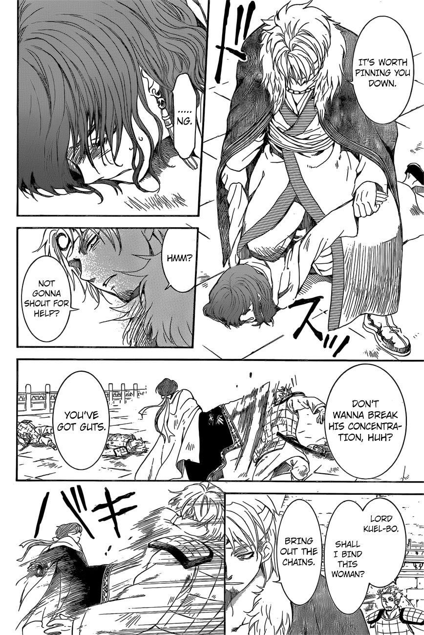 Akatsuki no Yona Chapter 165 - Page 15