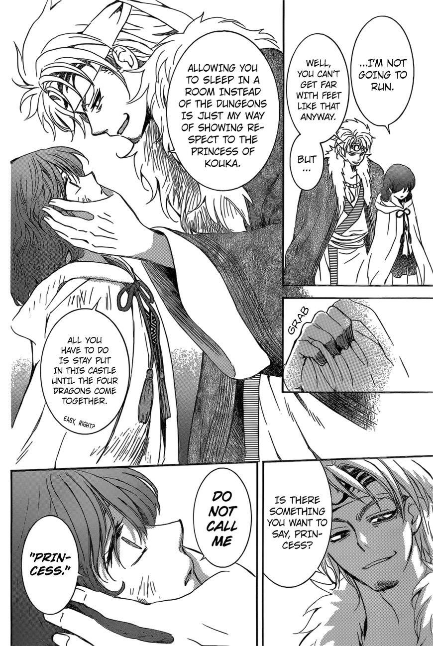 Akatsuki no Yona Chapter 165 - Page 21