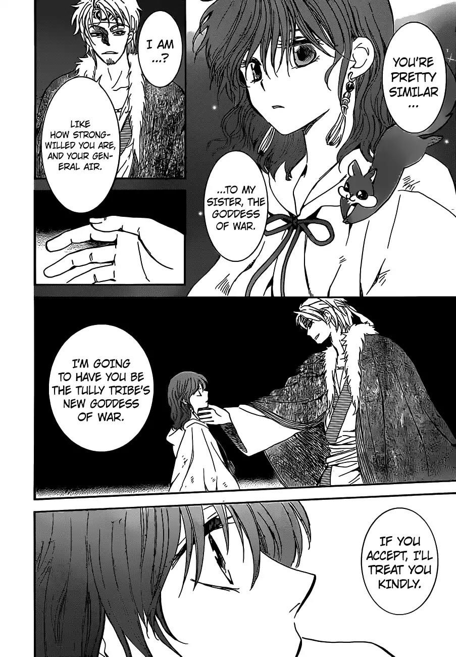 Akatsuki no Yona Chapter 167 - Page 6