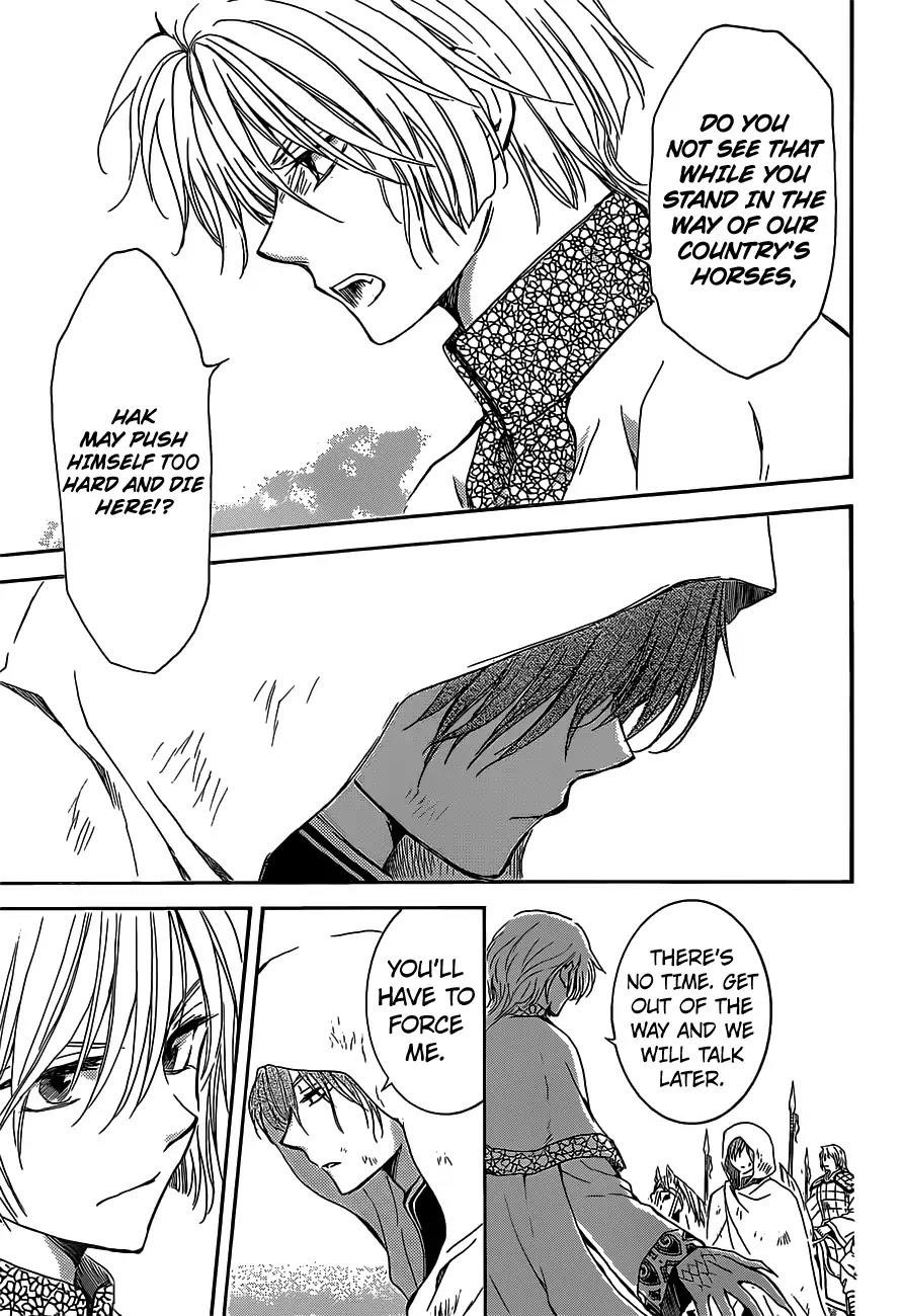 Akatsuki no Yona Chapter 168 - Page 22