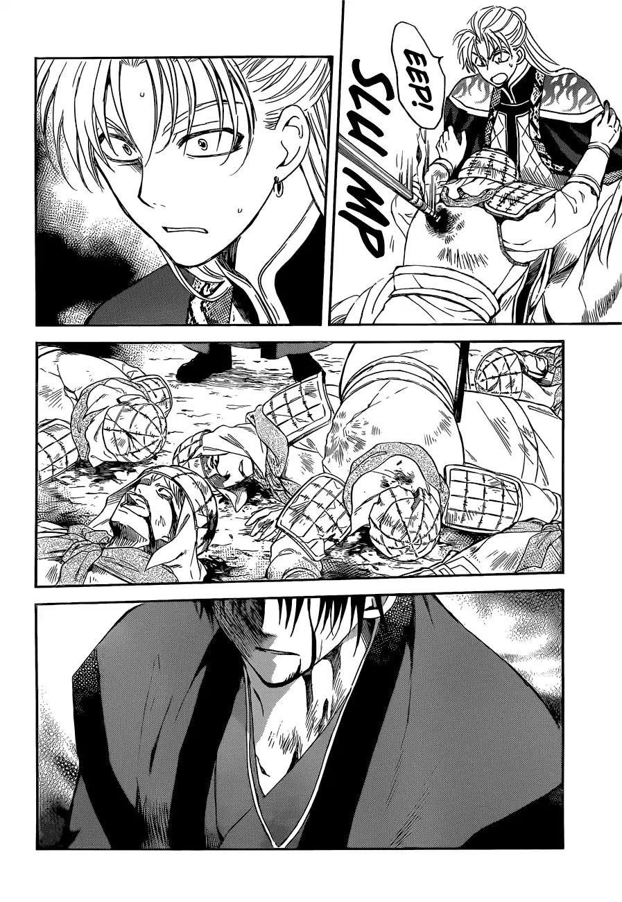 Akatsuki no Yona Chapter 169 - Page 8