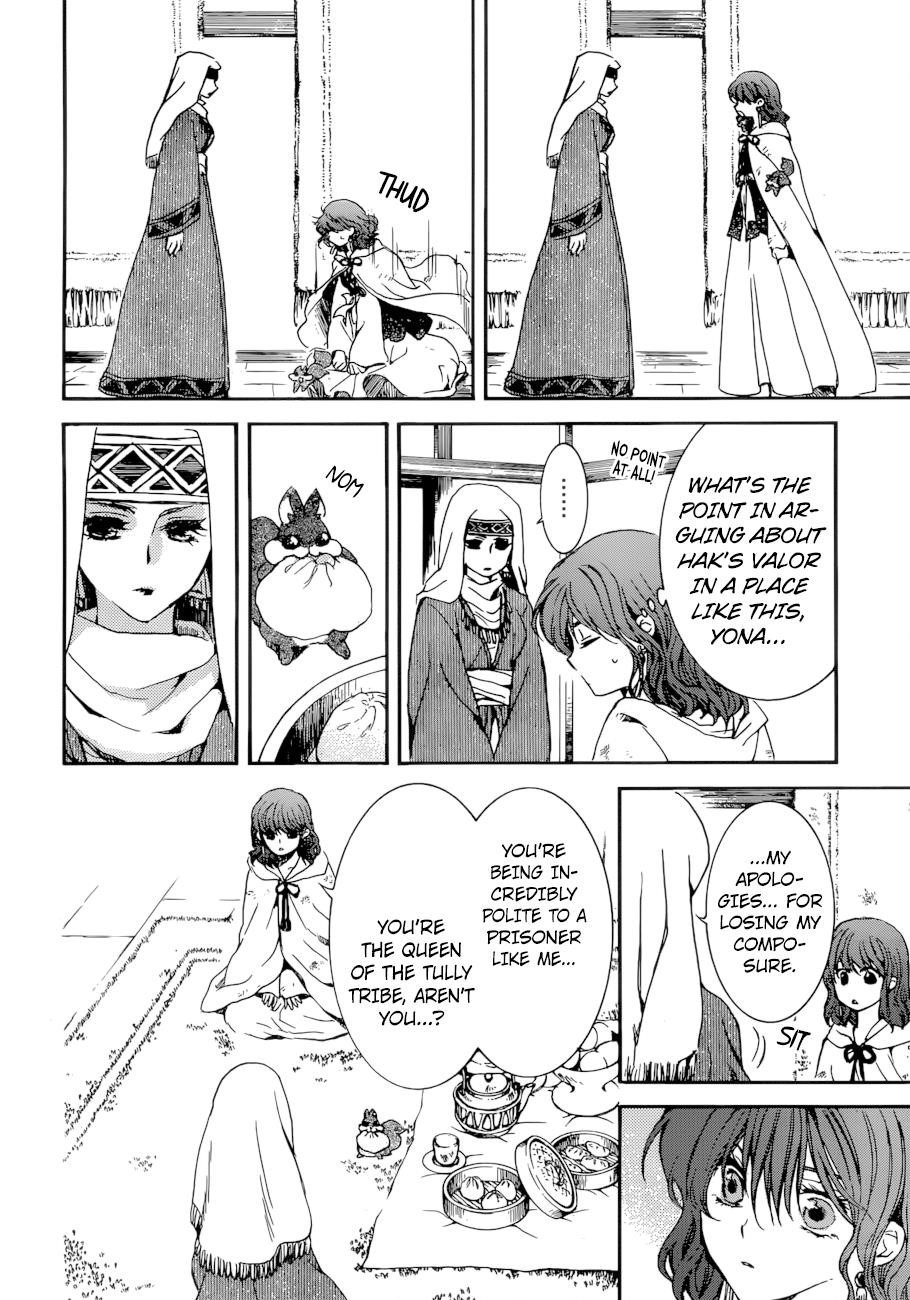 Akatsuki no Yona Chapter 170 - Page 14