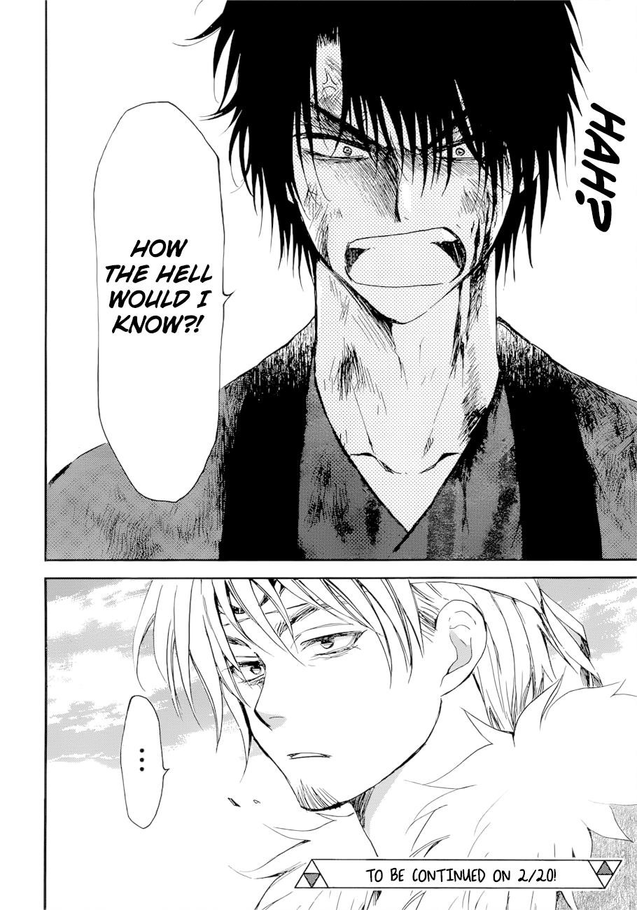 Akatsuki no Yona Chapter 170 - Page 30
