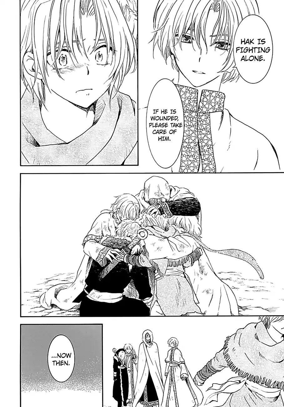 Akatsuki no Yona Chapter 171 - Page 21
