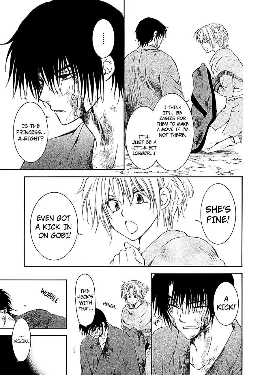 Akatsuki no Yona Chapter 171 - Page 24