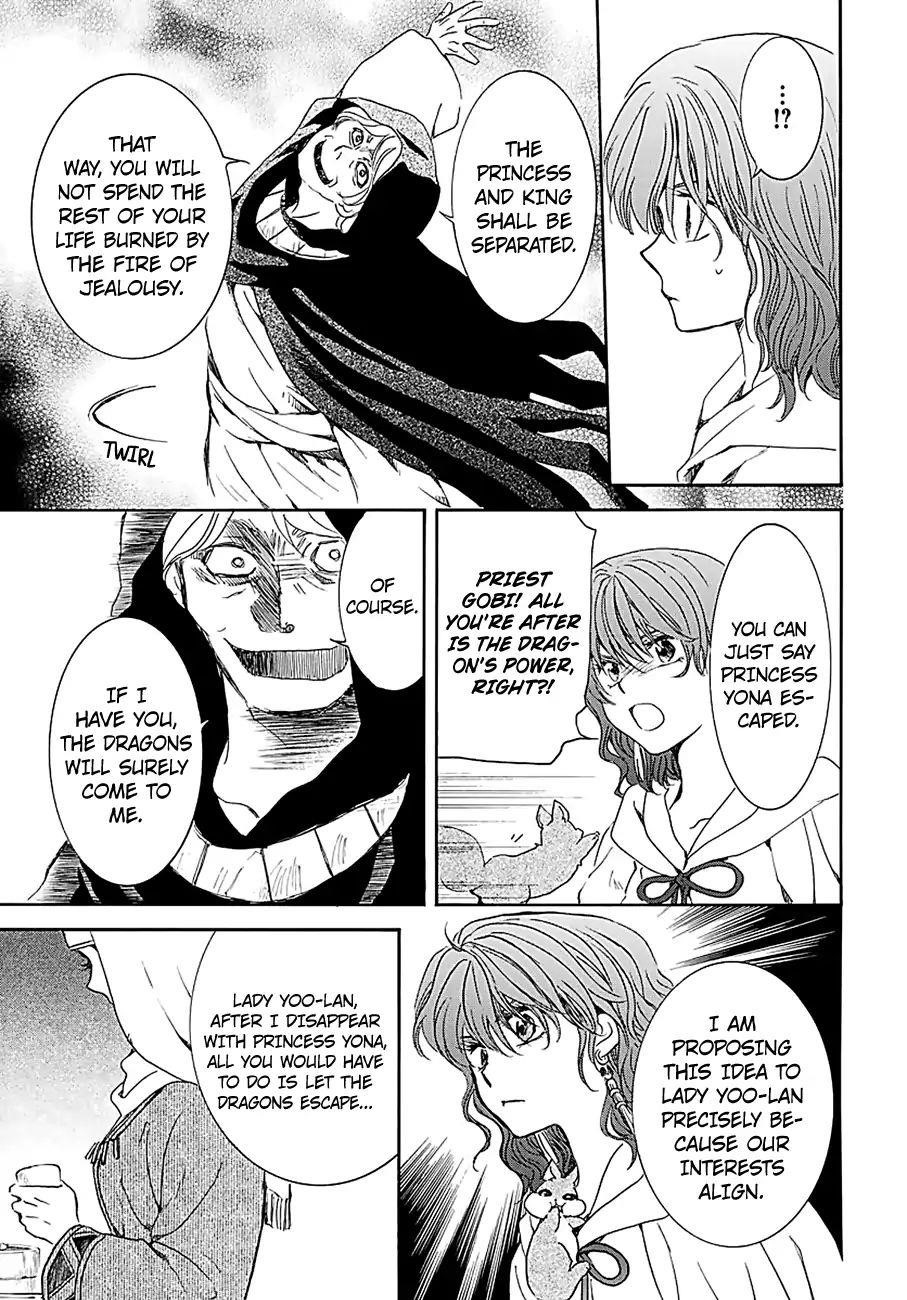 Akatsuki no Yona Chapter 171 - Page 28