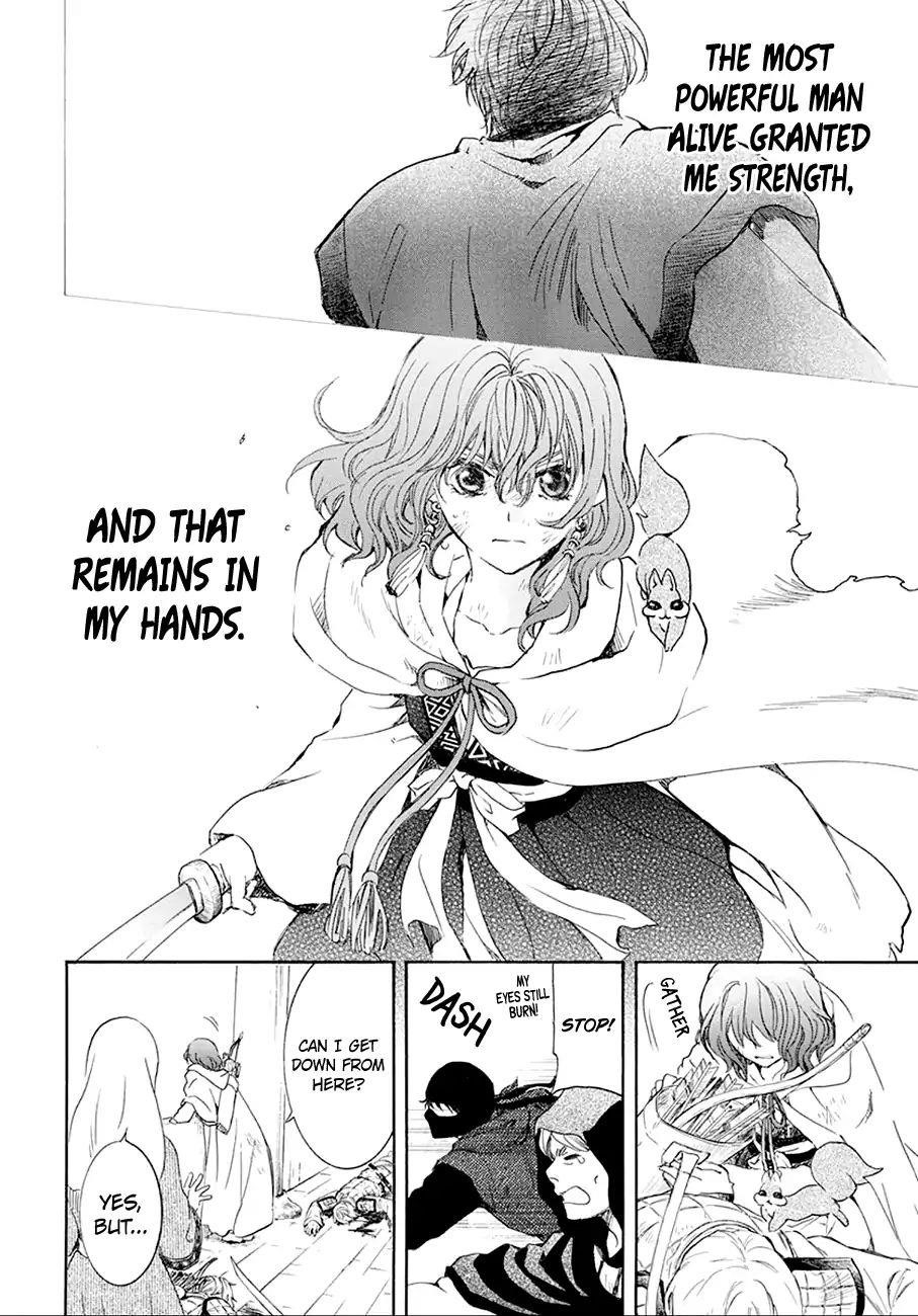 Akatsuki no Yona Chapter 172 - Page 13