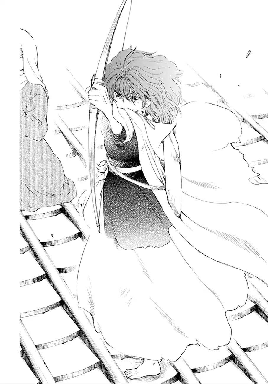 Akatsuki no Yona Chapter 172 - Page 15