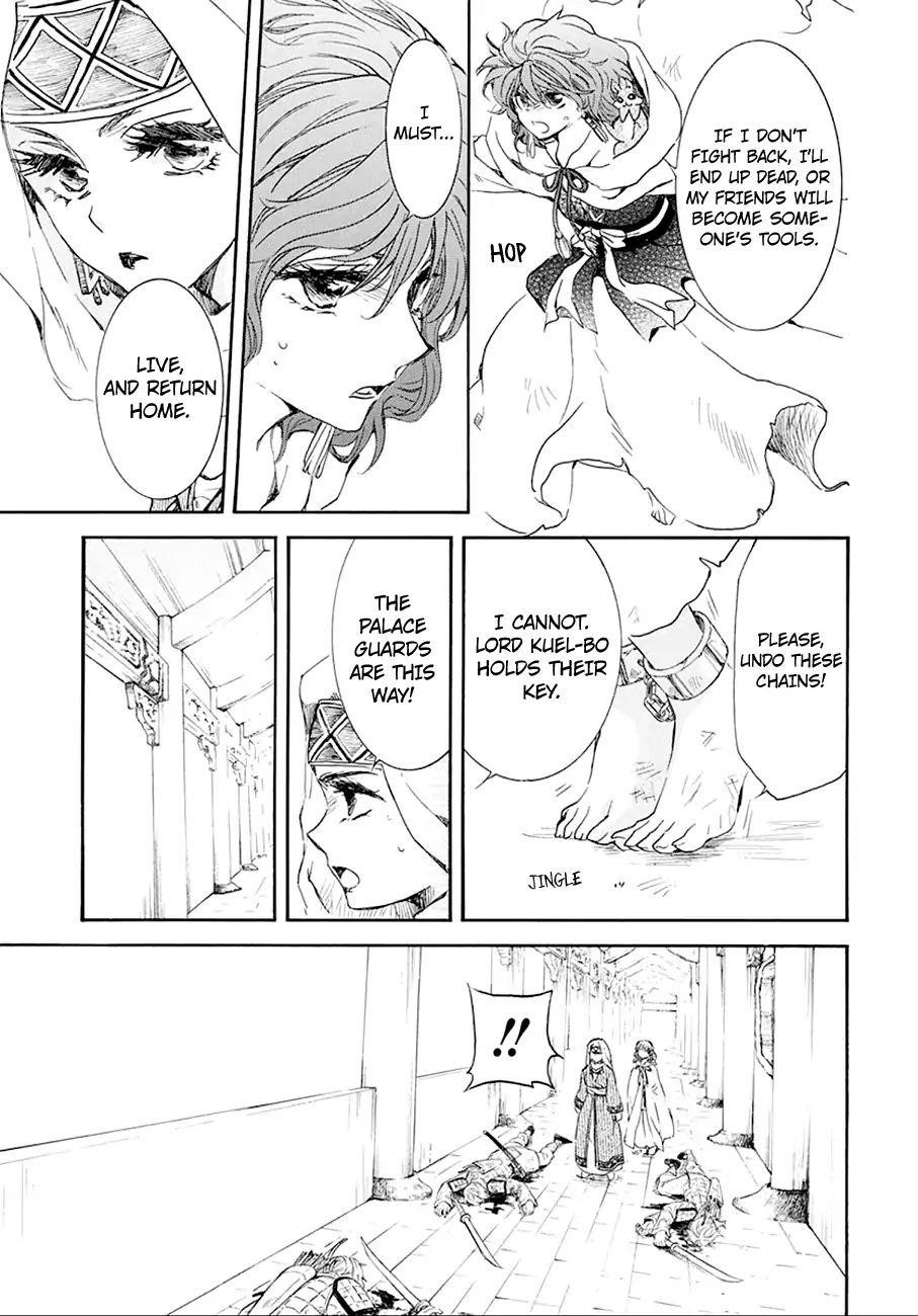 Akatsuki no Yona Chapter 172 - Page 8