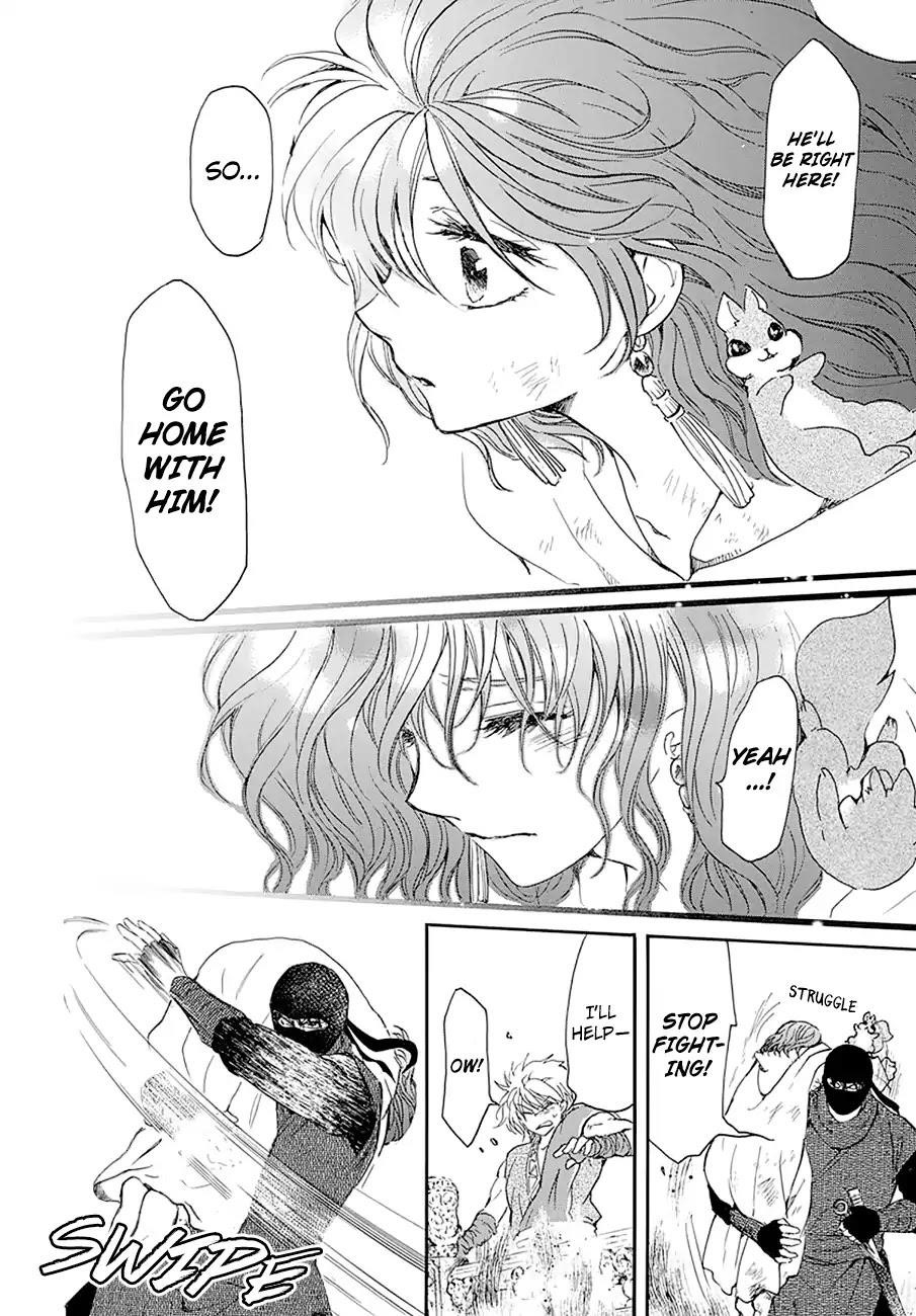 Akatsuki no Yona Chapter 174 - Page 21