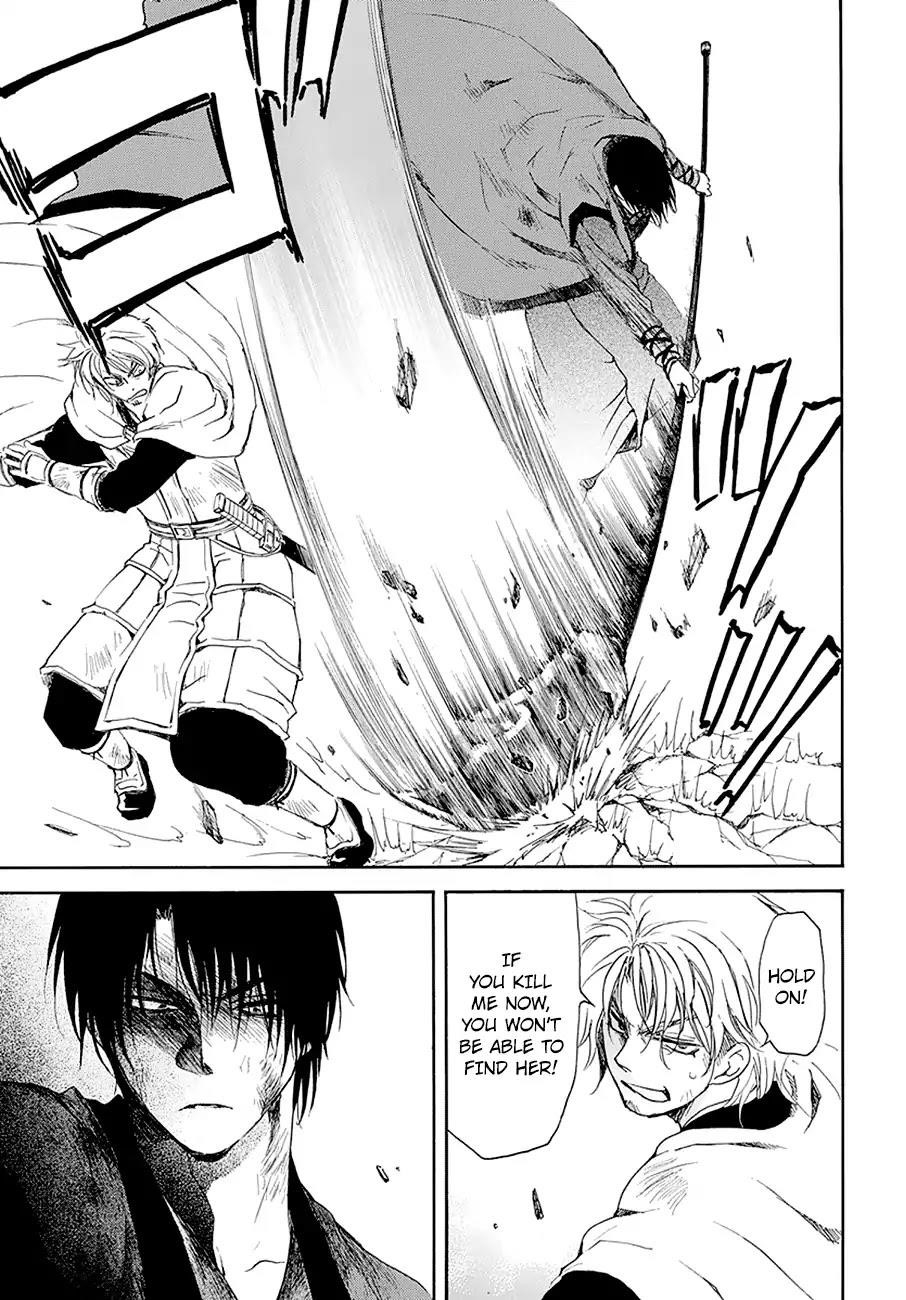 Akatsuki no Yona Chapter 174 - Page 8