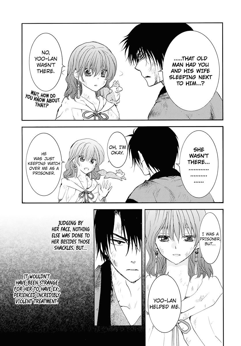 Akatsuki no Yona Chapter 175 - Page 13