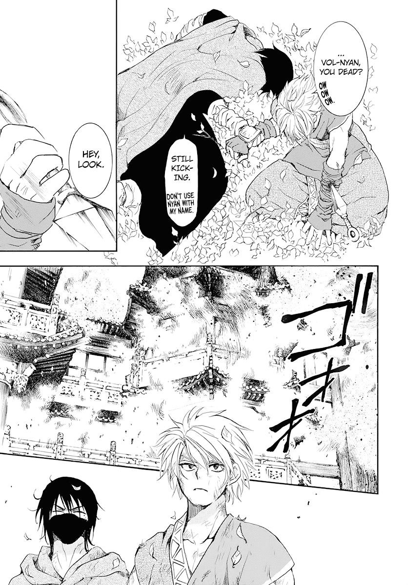 Akatsuki no Yona Chapter 175 - Page 15