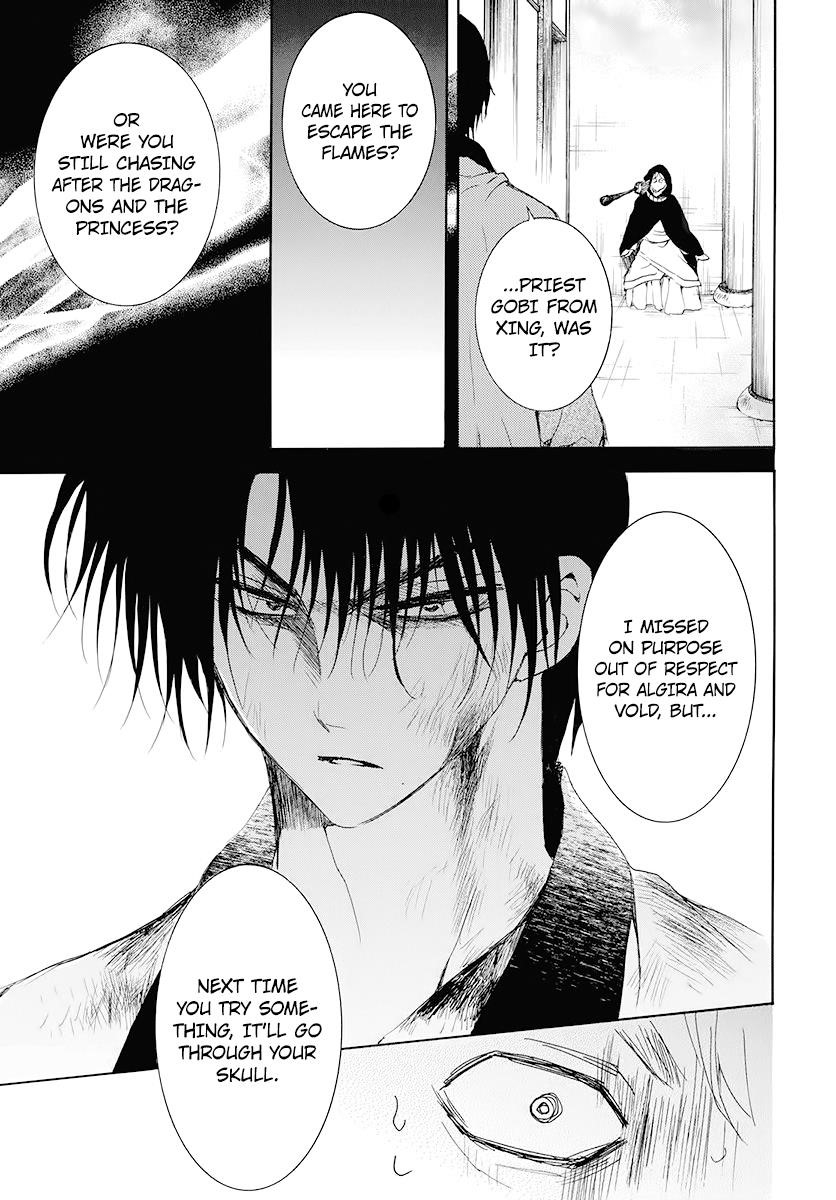 Akatsuki no Yona Chapter 175 - Page 27