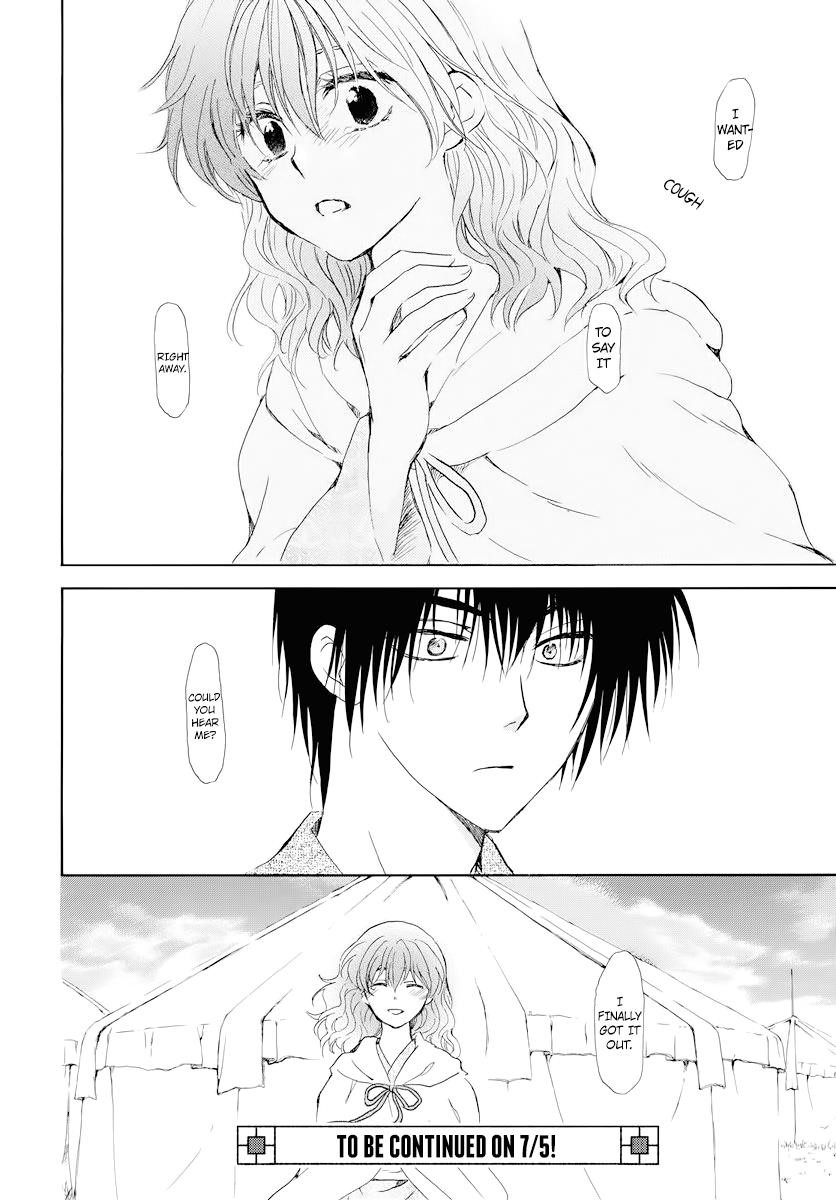 Akatsuki no Yona Chapter 176 - Page 30