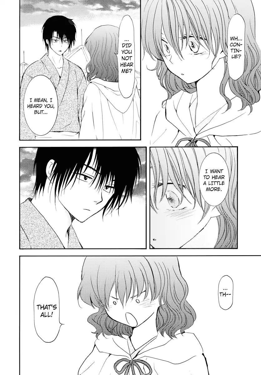 Akatsuki no Yona Chapter 177 - Page 8
