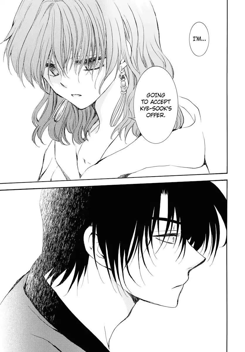Akatsuki no Yona Chapter 178 - Page 24