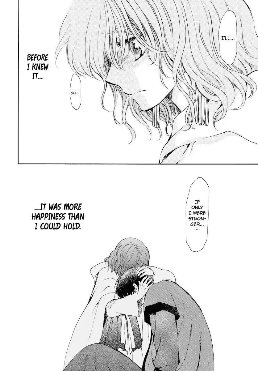 Akatsuki no Yona Chapter 178 - Page 27