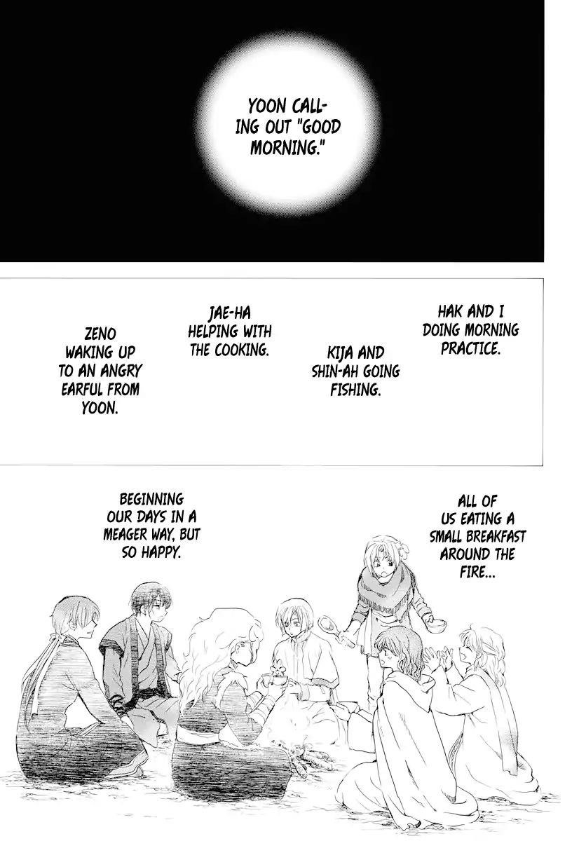 Akatsuki no Yona Chapter 178 - Page 28