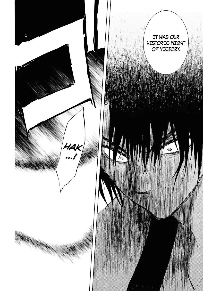 Akatsuki no Yona Chapter 178 - Page 8