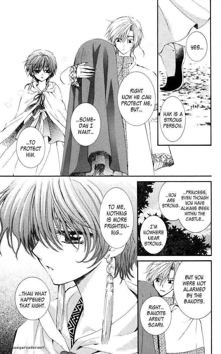 Akatsuki no Yona Chapter 18 - Page 30