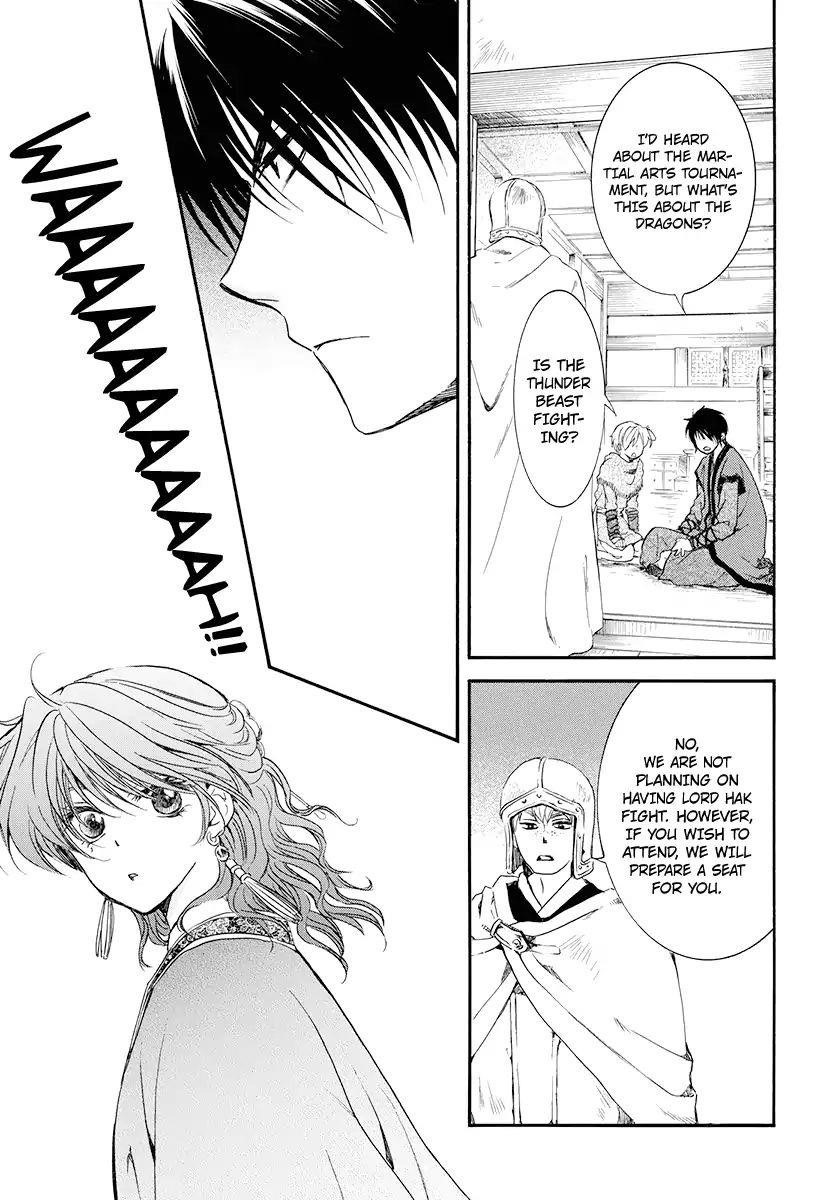Akatsuki no Yona Chapter 180 - Page 24