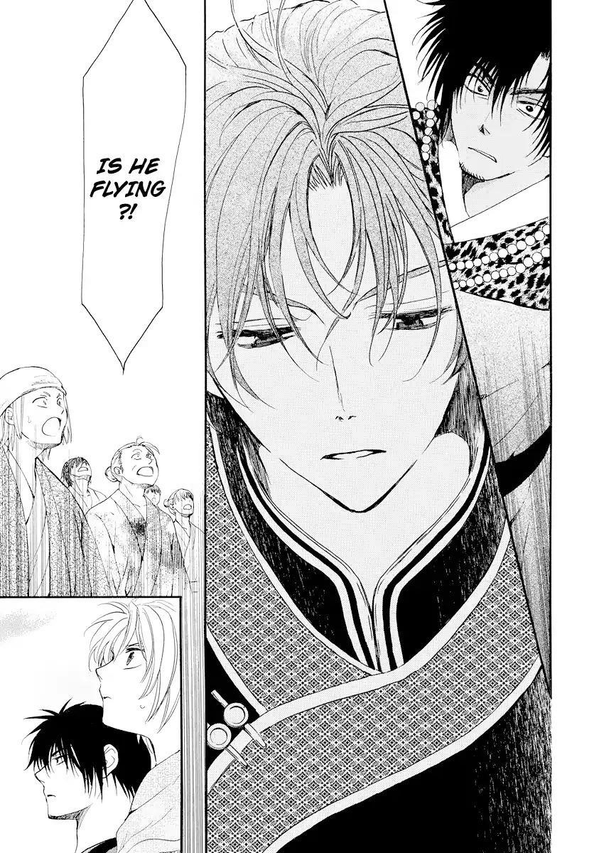 Akatsuki no Yona Chapter 181 - Page 27