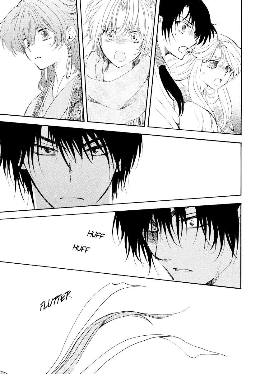 Akatsuki no Yona Chapter 182 - Page 26