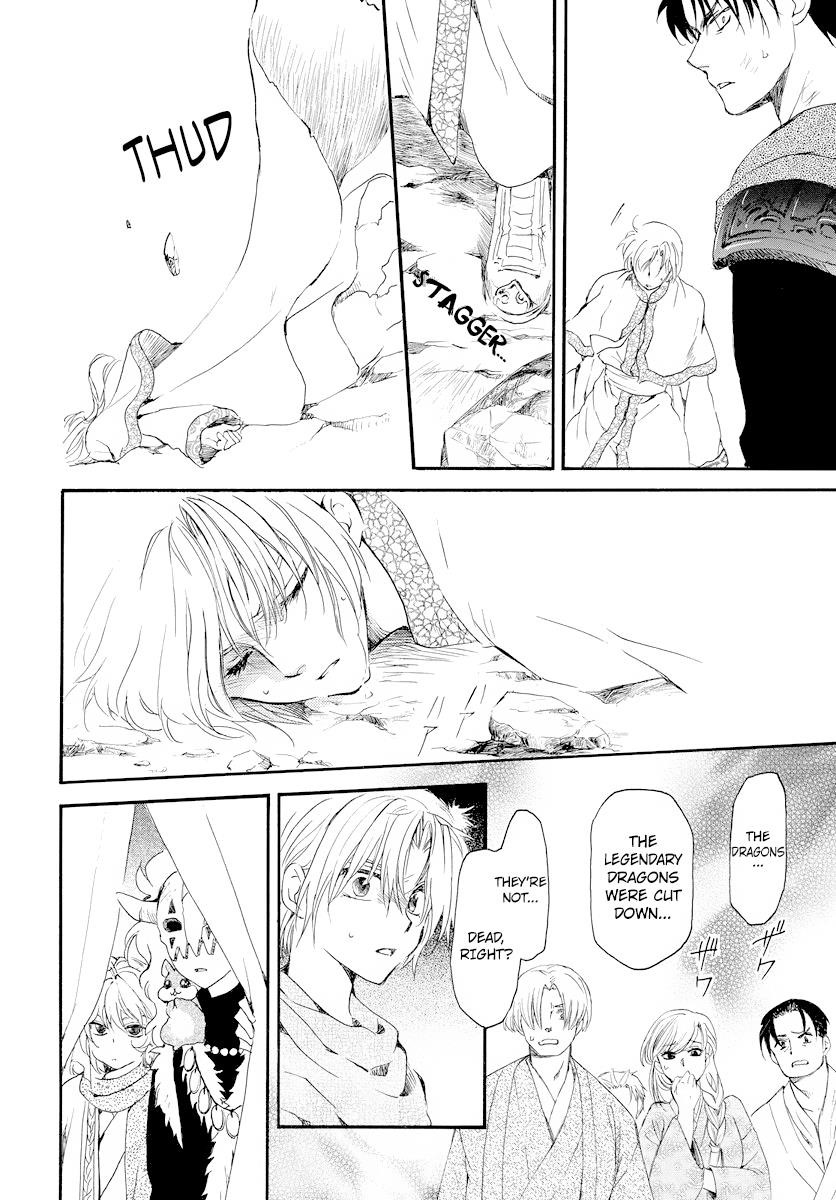 Akatsuki no Yona Chapter 182 - Page 27