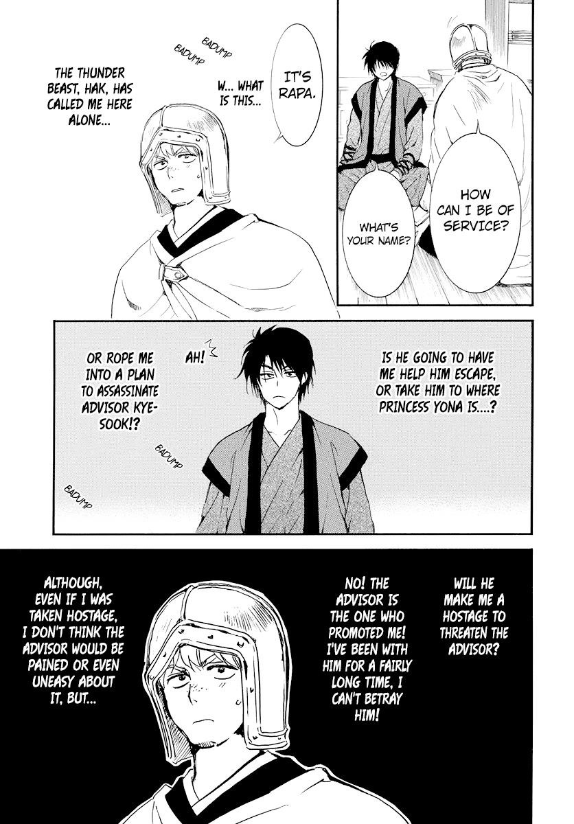 Akatsuki no Yona Chapter 183 - Page 25