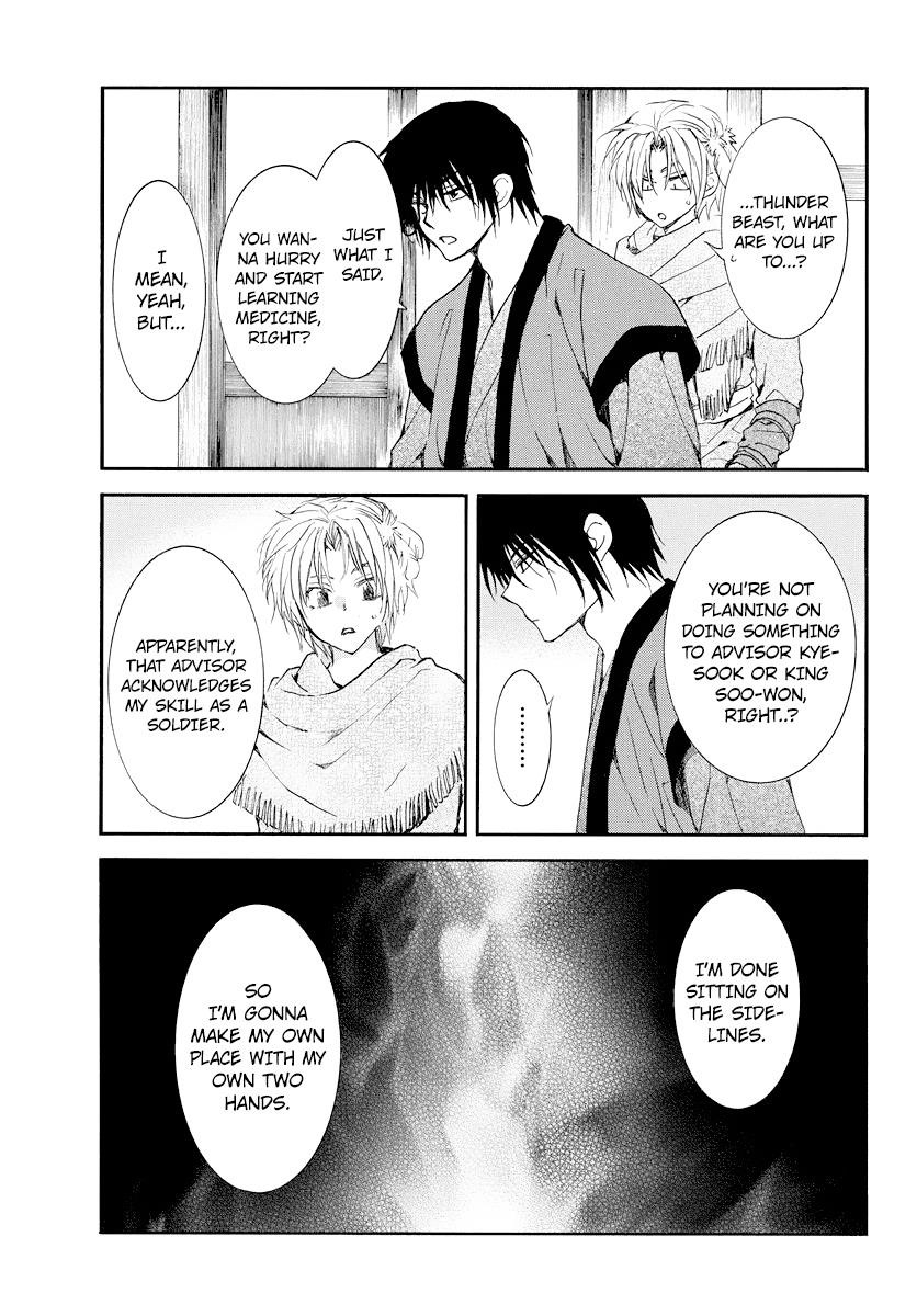 Akatsuki no Yona Chapter 183 - Page 29