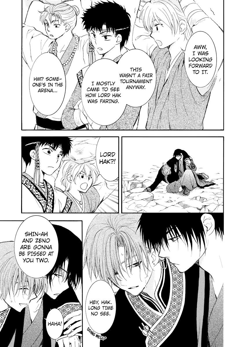 Akatsuki no Yona Chapter 183 - Page 3