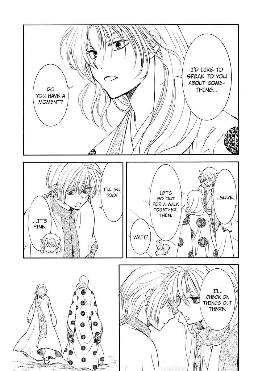 Akatsuki no Yona Chapter 184 - Page 20