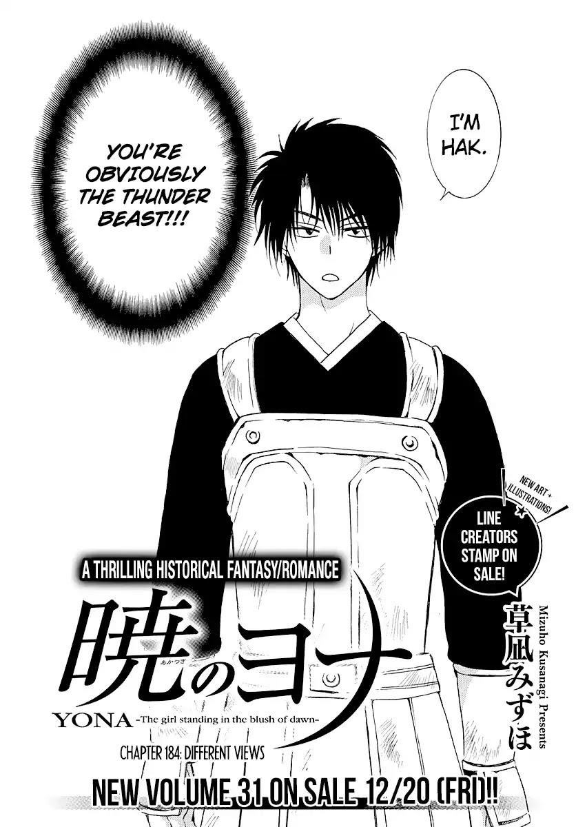 Akatsuki no Yona Chapter 184 - Page 3