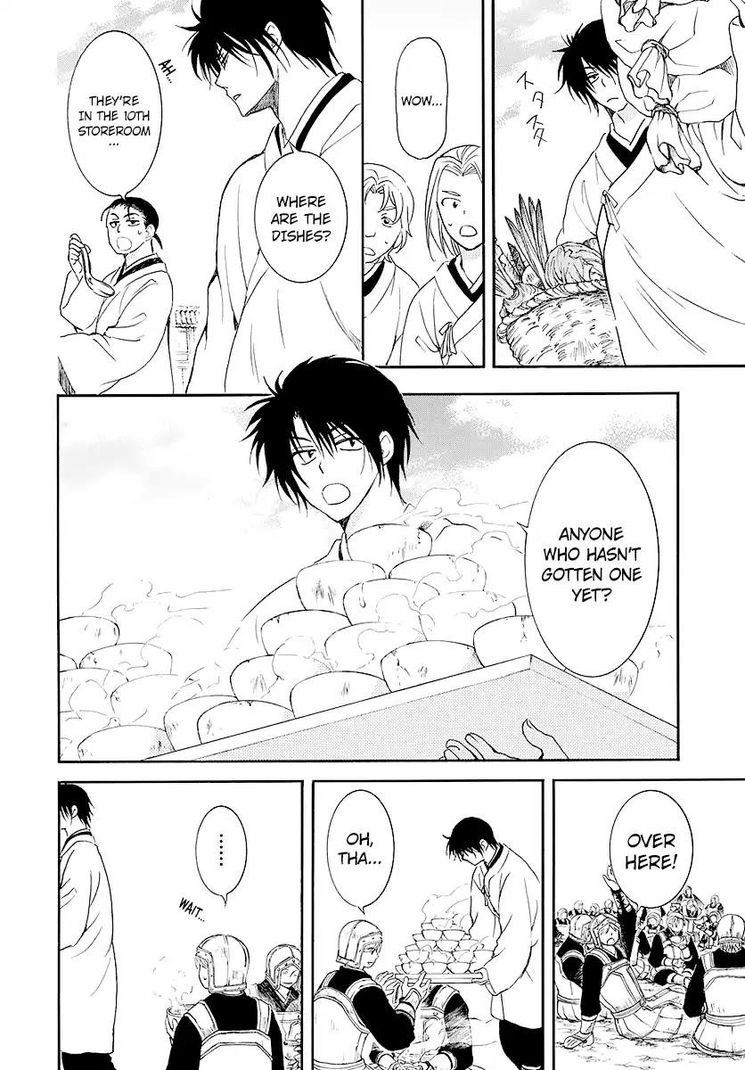 Akatsuki no Yona Chapter 184 - Page 9
