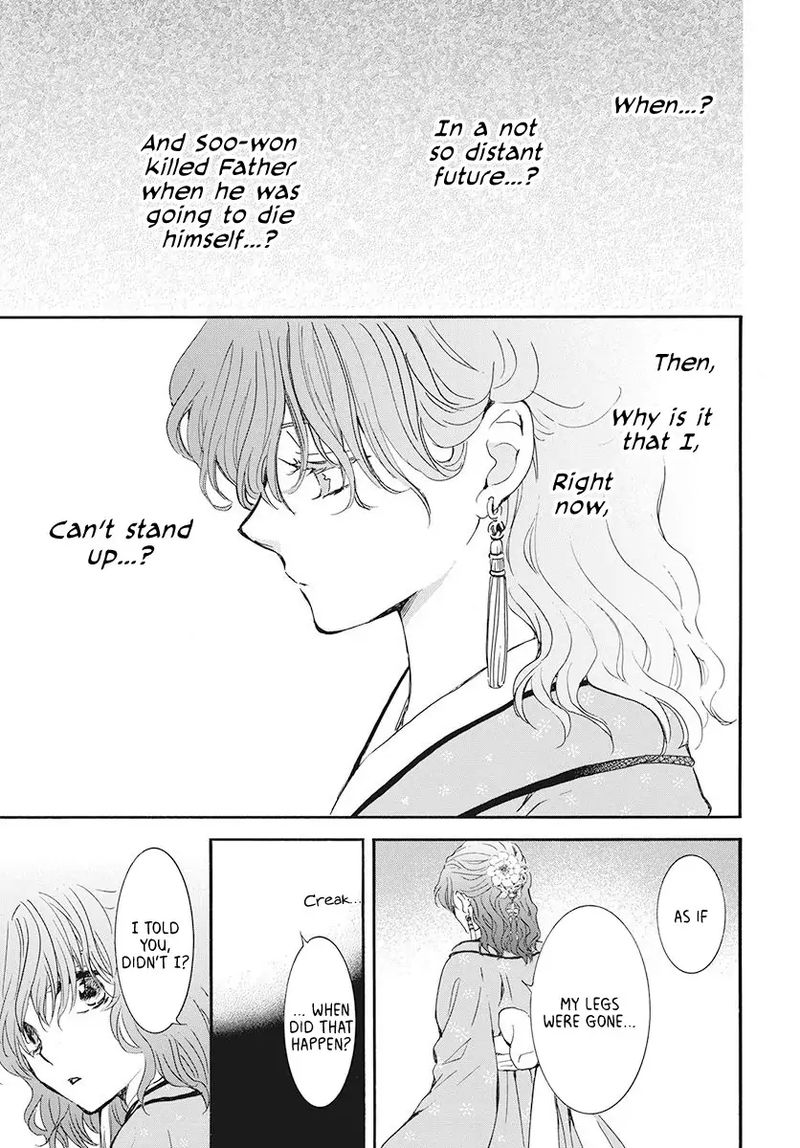 Akatsuki no Yona Chapter 187 - Page 23