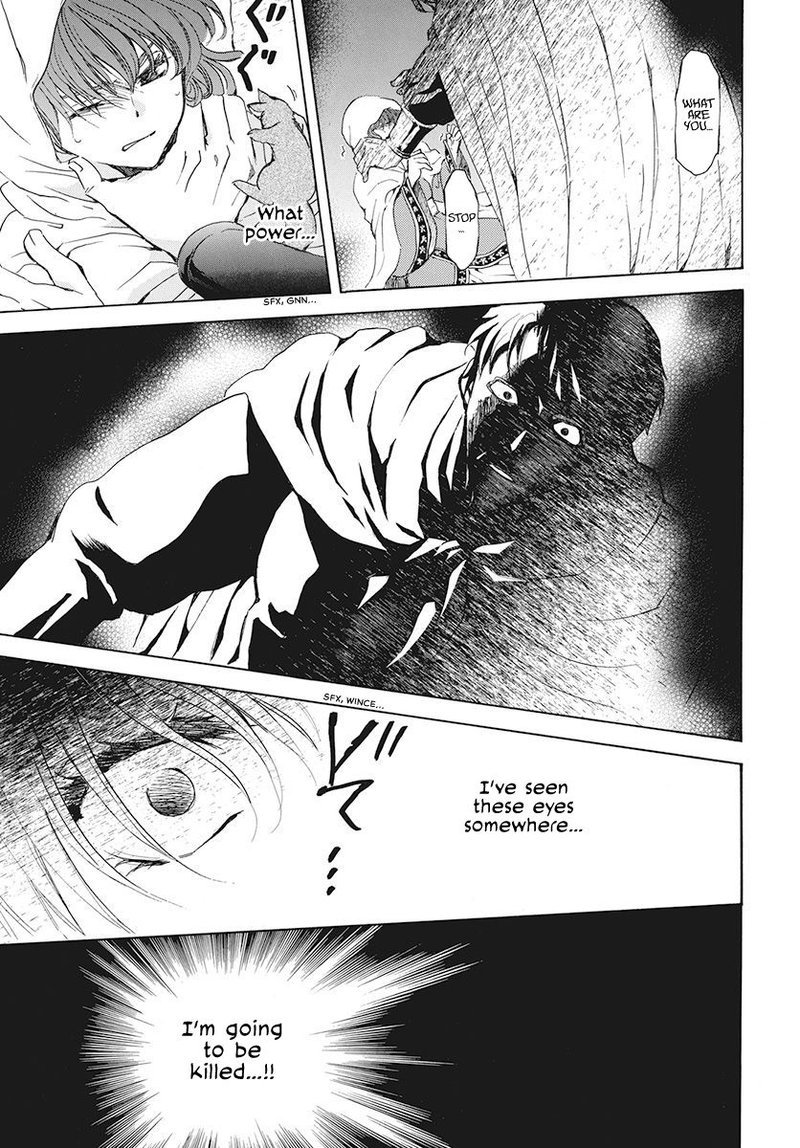 Akatsuki no Yona Chapter 188 - Page 13