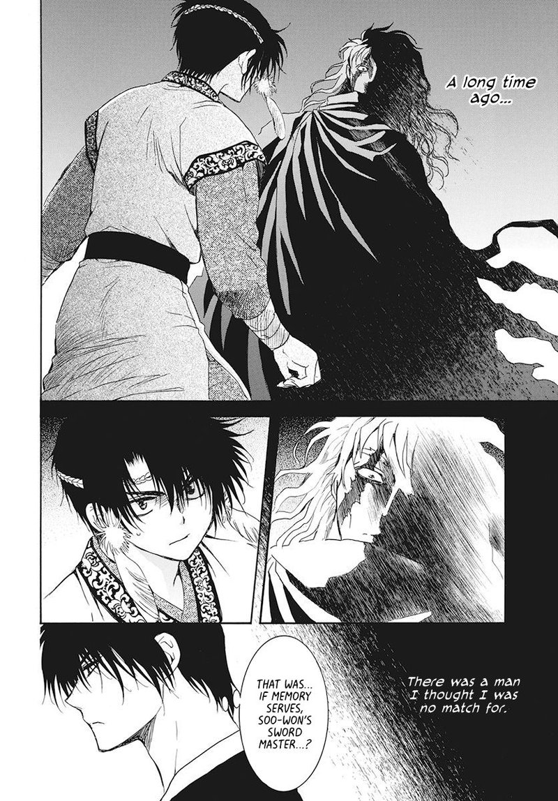 Akatsuki no Yona Chapter 189 - Page 4