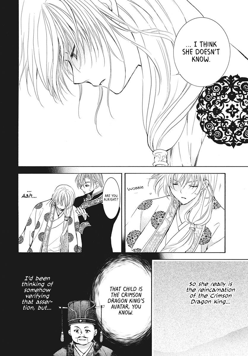 Akatsuki no Yona Chapter 190 - Page 5