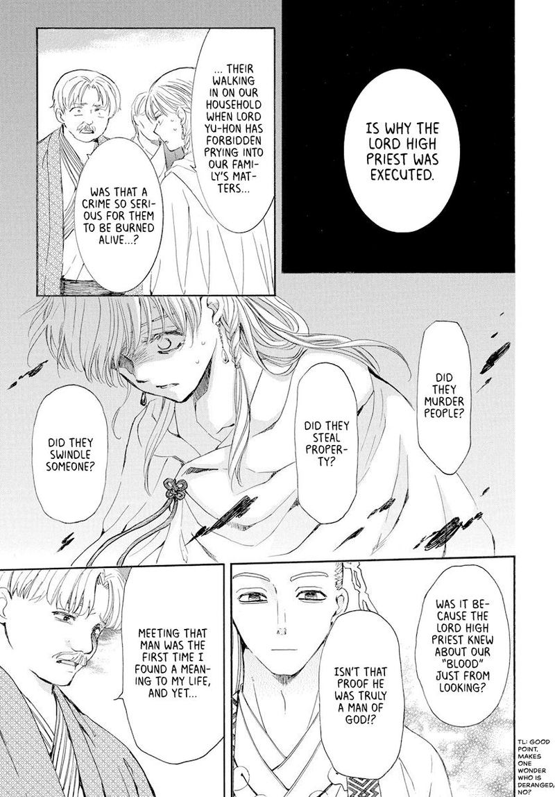 Akatsuki no Yona Chapter 193 - Page 11